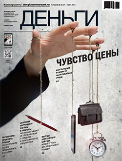 №15