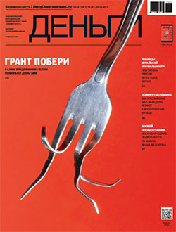 №19