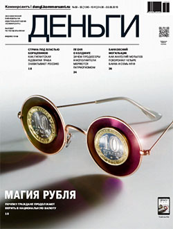№33