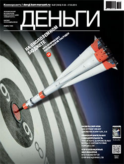 №37