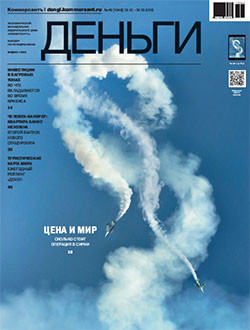 №40