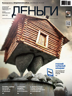 №41