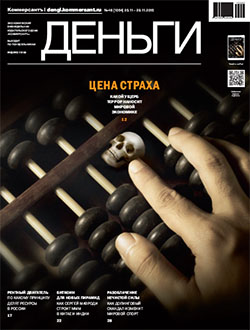 №46