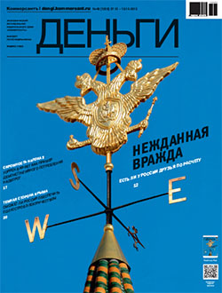 №48