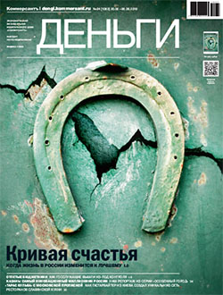 №24