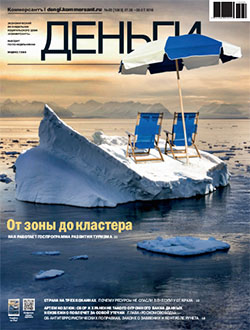№25