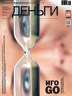 №29