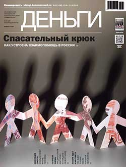 №32