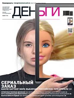 №37