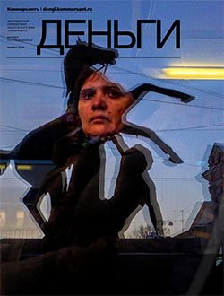 №14