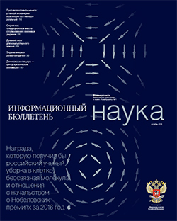 №1