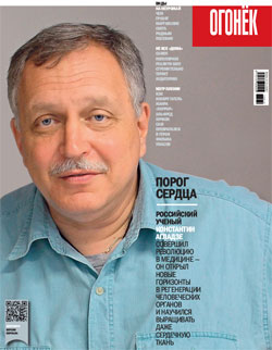 №12