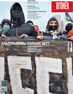 №18