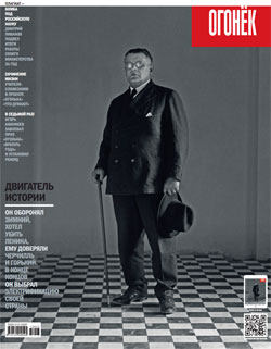 №21