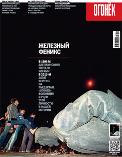 №49