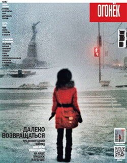 №50