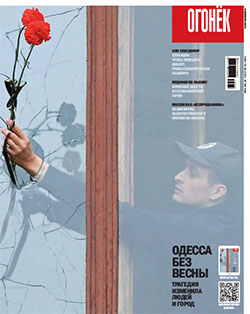 №18