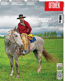 №19