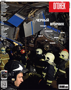 №28