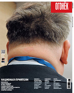№12