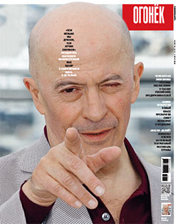 №21