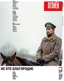 №13
