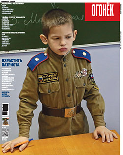 №15