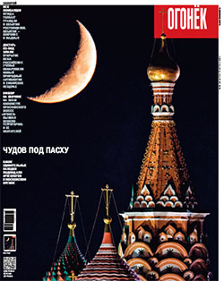 №16