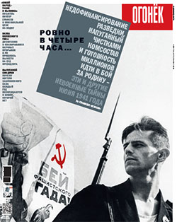 №24