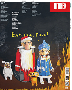 №46