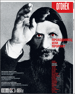 №51