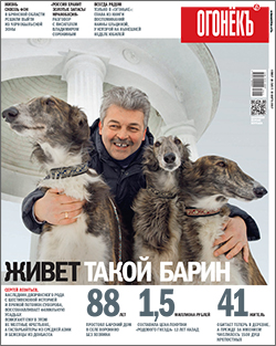 №10