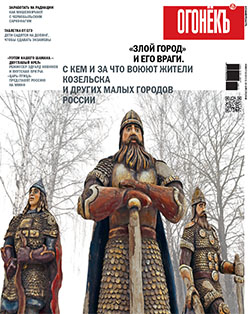 №15