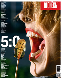 №22