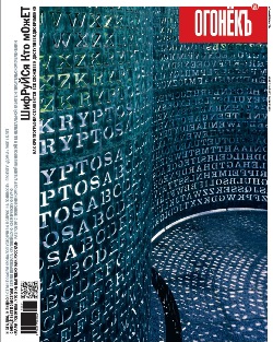 №19