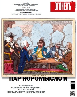 №48