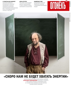 №18