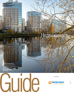 Недвижимость №219