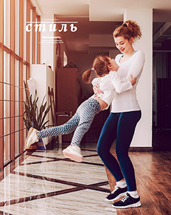 Стиль. Kids №177