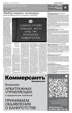 185