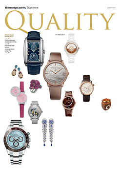 Quality №4
