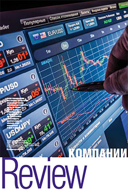 Guide (Инновационные компании) №216