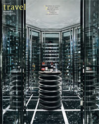 "travel". Приложение №8 от 17.04.2012