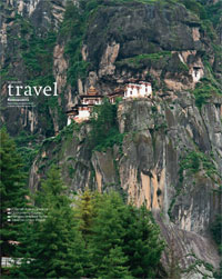 "Travel". Приложение №45 от 26.11.2012