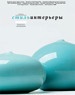 Стиль Интерьеры №28