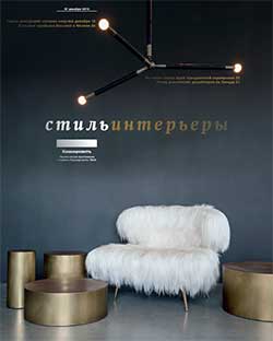 Стиль. Интерьеры №50