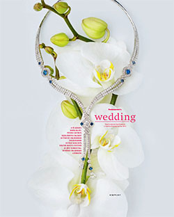 "Ъ-Wedding". Приложение №10 от 30.03.2017