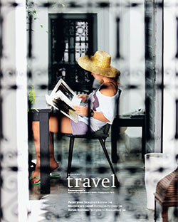 Ъ-Travel №15