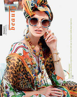 Ъ-Beauty №10