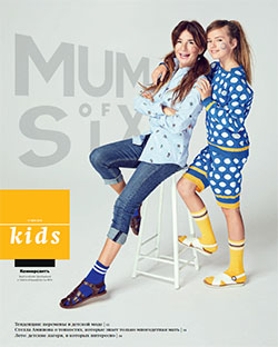 Kids №15